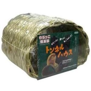 トレッドミルホイール大（約35cm）』 : SBSコーポレーション - 通販