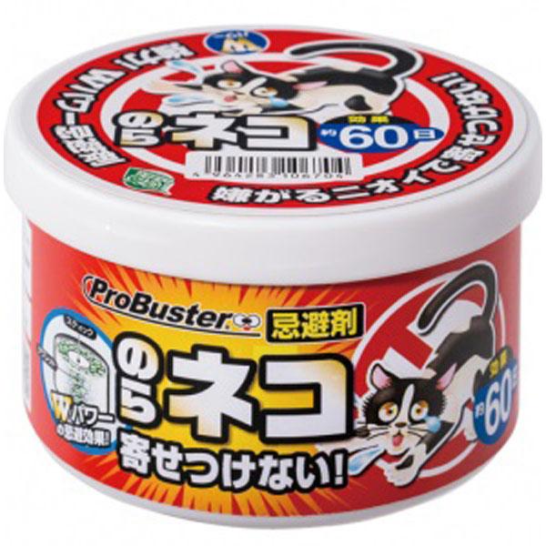 シマダ ネコを寄せ付けない Wパワー200g 205819 返品種別B