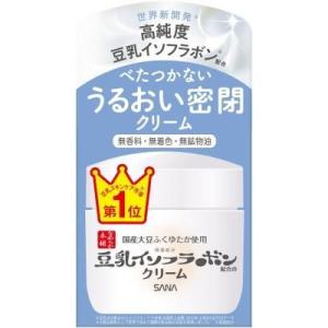 ☆新品未使用☆なめらか本舗　豆乳イソフラボンシリーズ48点セット 楽天市場】常盤薬品 サナ なめらか本舗 豆乳イソフラボン