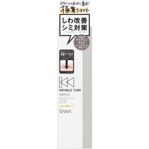 Mediplus（メディプラス） ホワイティクリアゲル(ホワイトリセットゲル
