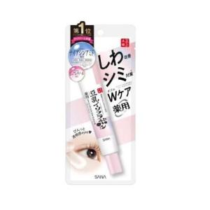 サナ なめらか本舗 薬用リンクルアイクリーム ホワイト ( 20g×3セット