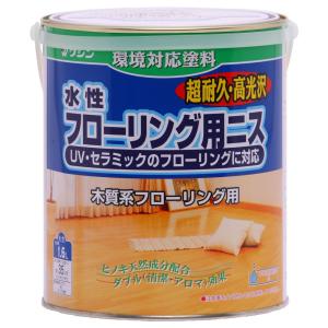 1.6L つやあり 和信ペイント 水性フローリング用ニス 木製フローリング材の保護・メンテナンスに最適