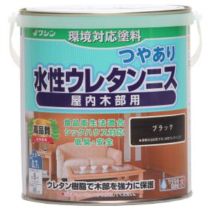 和信ペイント 水性ウレタンニス 0.7L(ブラック) Washin Paint #941709(ワシン) 返品種別B｜joshin