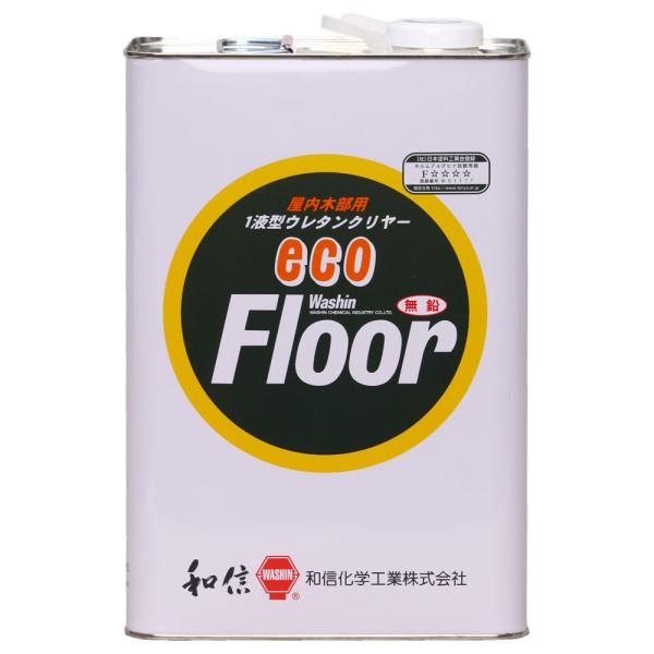 和信ペイント エコフロア 4L(つやあり) Washin Paint #950027(ワシン) 返品...