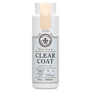 和信ペイント クリアコート 180ml(CC-13/ マットクリア) Washin Paint Wood Atelier #800743(ワシン) 