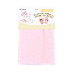 KIYOHARA 推しぬい ぬいクロス パウダー...の商品画像