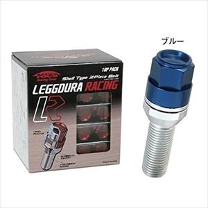ボクシング kyo KYO-EI レデューラレーシング ボルト M14xP1.5 KIC3040U16 返品種別B