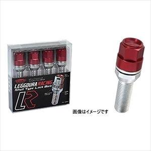 KYO-EI キックス・レデューラレーシング ロックボルト(4個入)レッド M14xP1.5 KIL...
