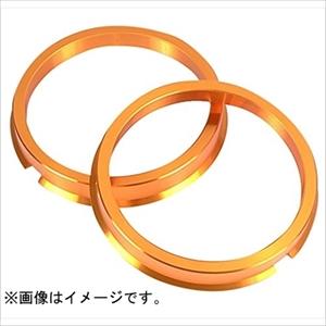 KYO-EI HUBCENTRIC RING 73mm59mm ツバ付 アルミ製 U7359 返品種...