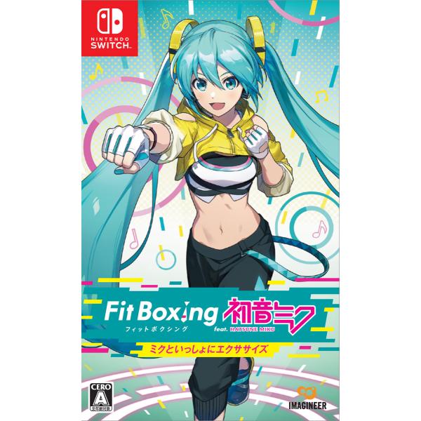 イマジニア (Switch)Fit Boxing feat. 初音ミク ‐ミクといっしょにエクササイ...