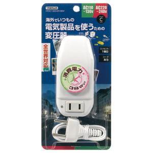 日章工業 海外用変圧器(ダウントランス)Aプラグ対応アメリカ・カナダ