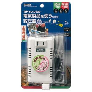 ヤザワ 海外用変圧器(ダウントランス)A・B・Cプラグ対応 YAZAWA HTDC130240V21...