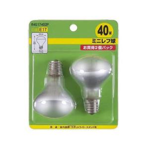 ヤザワ ミニレフ形電球 40W (2個セット) YAZAWA R4517402P 返品種別A