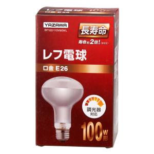 RF110V90WH 岩崎電気 EYE アイランプ RF110V90WH 屋外投光用レフランプ