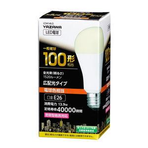 ヤザワ LED電球 一般電球型 1531lm (電球色相当) YAZAWA LDA14LG(ヤザワ) 返品種別A｜joshin