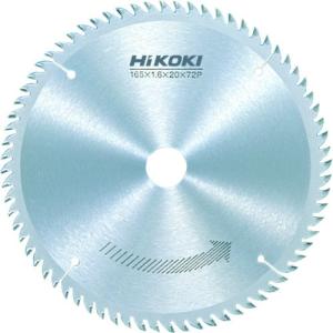 富士倉 PRO仕様 HIGH POWER 35W 充電式投光器 SVB-35W 返品種別B