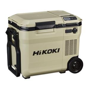 HiKOKI 18Vコードレス冷温庫 コンパクトタイプ サンドベージュ (マルチボルト蓄電池BSL36B18付き) 返品種別A｜joshin