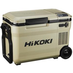 HiKOKI 18V-14.4V コードレス冷温庫大容量サイズ25L サンドベージュ マルチボルトセット品 返品種別A｜joshin