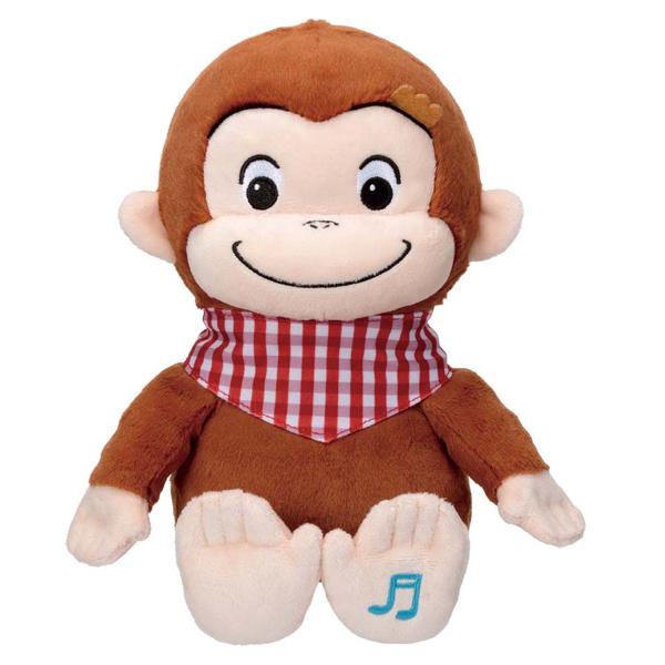 イワヤ いっしょにくらそう! おさるのジョージ 返品種別B