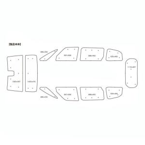 BONFORM 車中泊 車中泊シェード ノア・ウ゛ォクシー (シルバー) 7910-70SI 返品種別A｜joshin