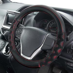 BONFORM ハンドルカバー グリップメッシュ新形状  ボンフォーム 6726-05RE