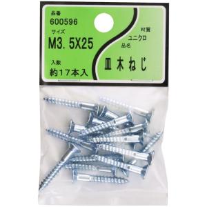 マキタ（makita） クランク 165734-3 : 石田金物 - 通販 - Yahoo