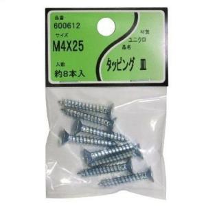 ユタカ産業 ユニクロタッピング 皿頭 4×25 600612