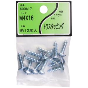 ユタカ産業 ユニクロタッピング トラス頭 4×16 600617