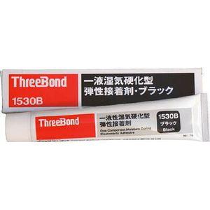 スリーボンド 万能型接着剤 一液無溶剤 TB1530 150g 黒色 ウレタン系接着剤1液タイプ TB1530B-150 返品種別B