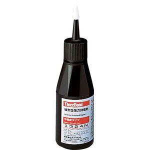 スリーボンド（ThreeBond） 【冷蔵品】光硬化機能付与タイプ瞬間接着剤