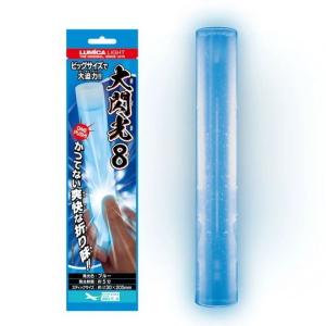 ルミカ 大閃光8 エイト1本 LUMICA E08132