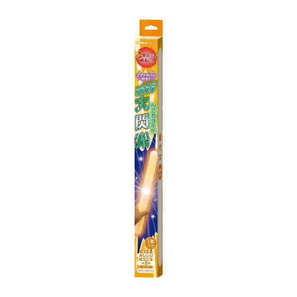 ルミカ ルミカライト メガ大閃光(オレンジ)1本 LUMICA(日本化学発光) E07107 返品種...