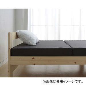 アイリスオーヤマ シングル エアウレタン2層式...の詳細画像5