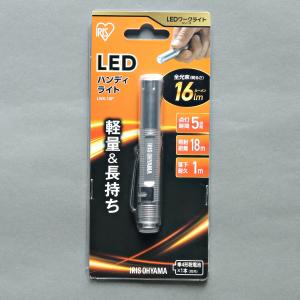 アイリスオーヤマ LEDハンディライト 16lm ペン型 LWK-16Pの商品画像