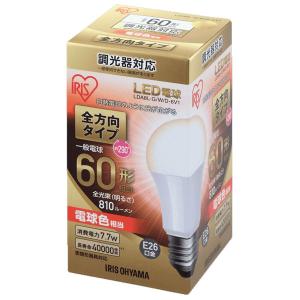 アイリスオーヤマ LED電球 一般電球形 810lm(電球色相当) IRIS OHYAMA ECOHILUX(エコハイルクス) LDA8L-G/ W/ D-6V1 返品種別A