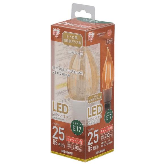 アイリスオーヤマ LED電球 フィラメント電球形 230lm(キャンドル色相当) IRIS OHYA...
