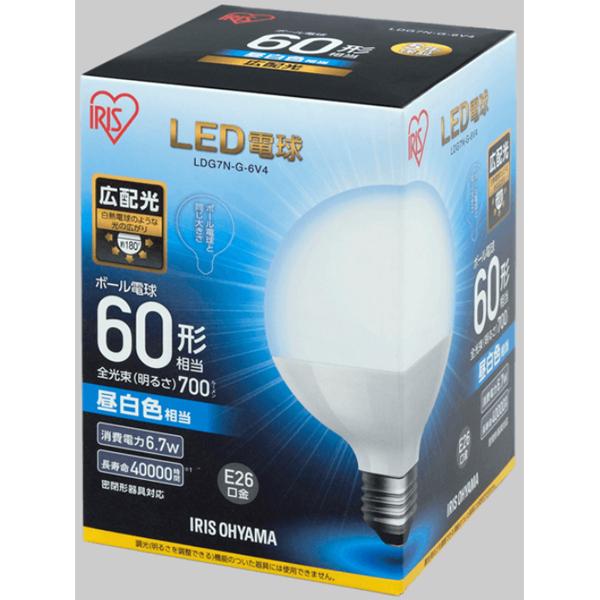 アイリスオーヤマ LED電球 ボール電球形 700lm(昼白色相当) IRIS LDG7N-G-6V...
