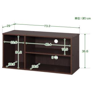 アイリスオーヤマ モジュールボックス (オフホ...の詳細画像2