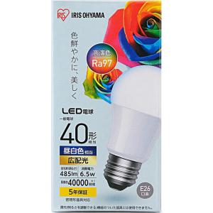 アイリスオーヤマ LED電球 一般電球形 40W形相当/ 485lm(昼白色相当)(1個) IRIS LDA7N-G-4T5HR 返品種別A