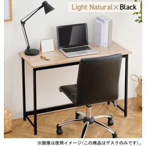 アイリスオーヤマ ベーシックデスク 1000×400(ライトナチュラル/