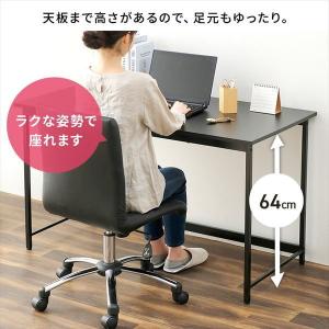 アイリスオーヤマ ベーシックデスク 1200×...の詳細画像3