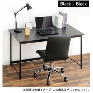 アイリスオーヤマ ベーシックデスク 1200×600(ブラック) IRIS BDK-1260ブラツク 返品種別A