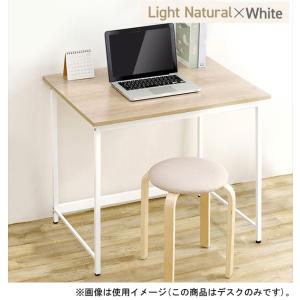 アイリスオーヤマ ベーシックデスク 800×600(ライトナチュラル/