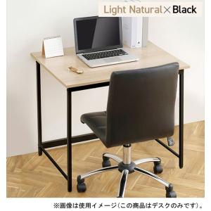 アイリスオーヤマ ベーシックデスク