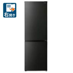 Haier (標準設置無料 設置Aエリアのみ) ハイアール 270L 2ドア Haier (標準設置無料 設置Aエリアのみ) ハイアール 270L 2ドア