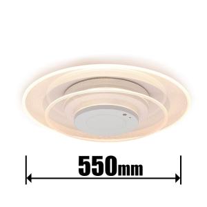 Panasonic（パナソニック） 6畳〜8畳用 パルック LEDシーリングライト