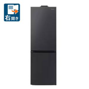 MAXZEN（マクスゼン） 140L 冷凍冷蔵庫 2ドア 右開き 前開き 