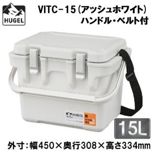 アレジア クーラーボックス 10L 小型 軽量 コンパクト ソロキャンプ