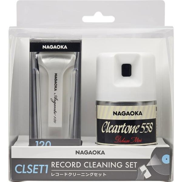 ナガオカ レコードクリーニングセット SPLAY CLEANING SET CLSET1 返品種別A