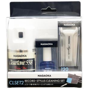 ナガオカ レコード盤・針先クリーニング3点セット NAGAOKA RECORD・STYLUS CLEANING SET CLSET-2 返品種別A